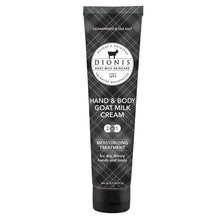 Load image into Gallery viewer, Dionis 3.3 oz. Hand Cream