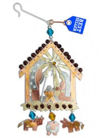 5 1/2"  Peaceful Manger